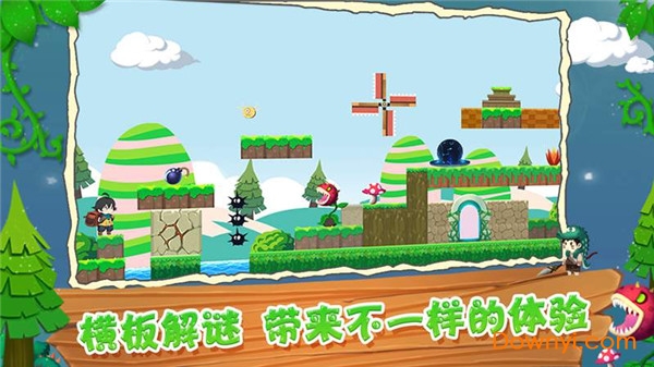 关卡大师无限金币版(master of level) 游戏截图